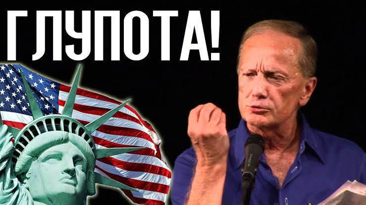 Михаил Задорнов